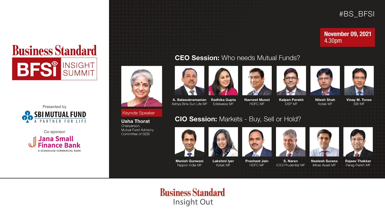 BS BFSI Insight Summit - CEOs  & CIOs session on Mutual fund