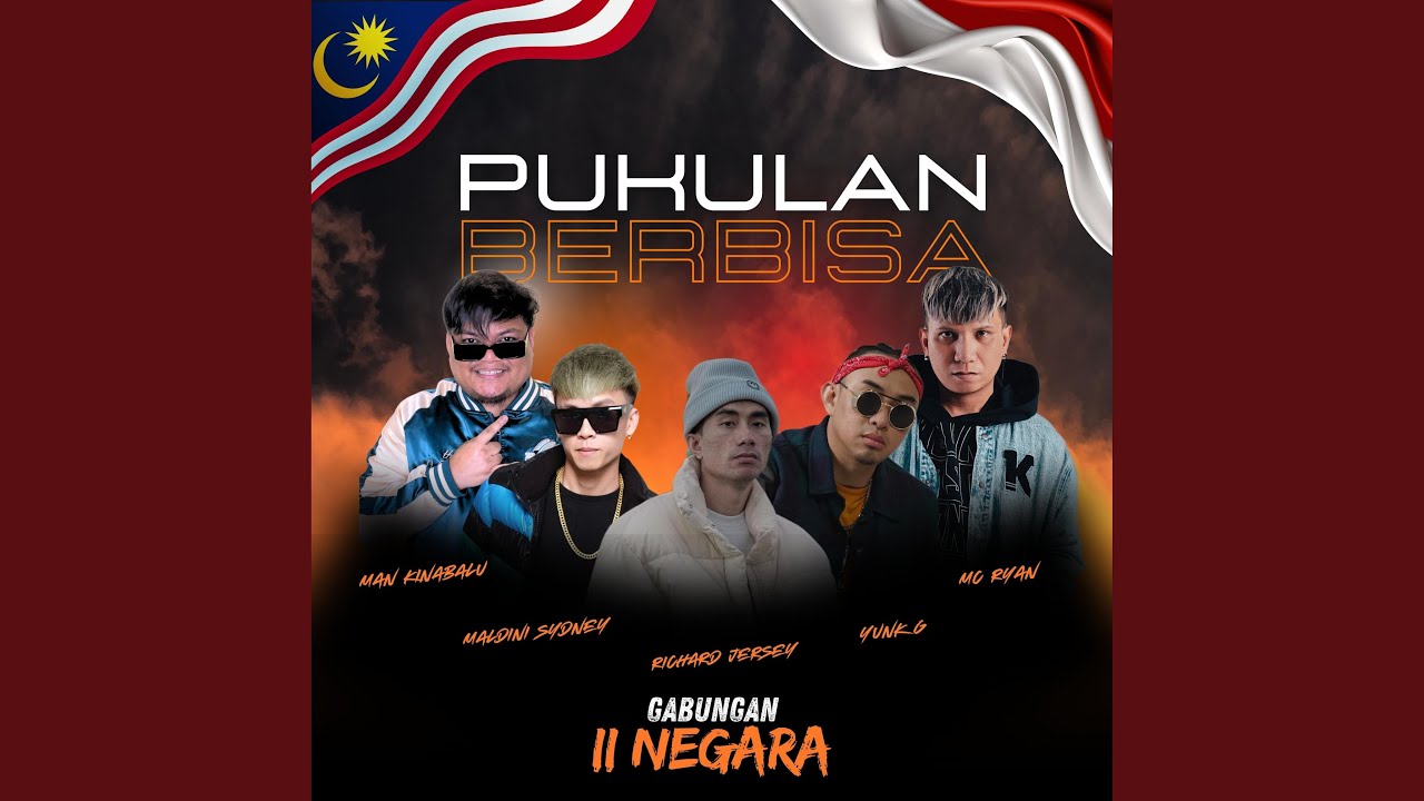 Pukulan Berbisa