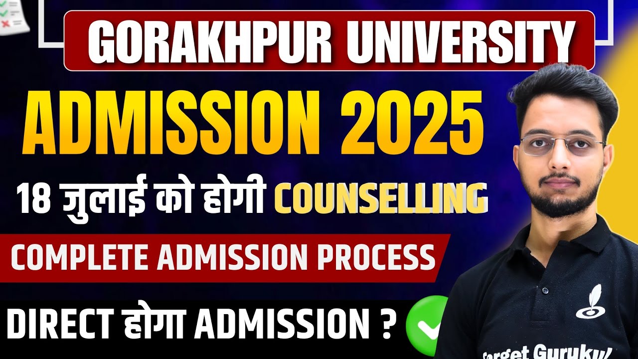 DDU Counselling 2025 Date Announced For Non Entrance Exam Course | DDU Admission Process 2025 |UG&PG