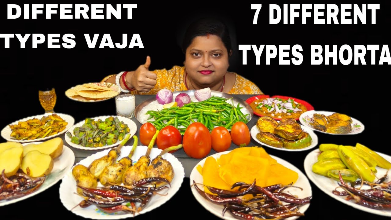 EATING PANTA BHAT / WATER RICE 7 DIFFERENT TYPES BHORTA BAGUN VAJA ILISH FISH FRY VENDI FRY |ASMR 