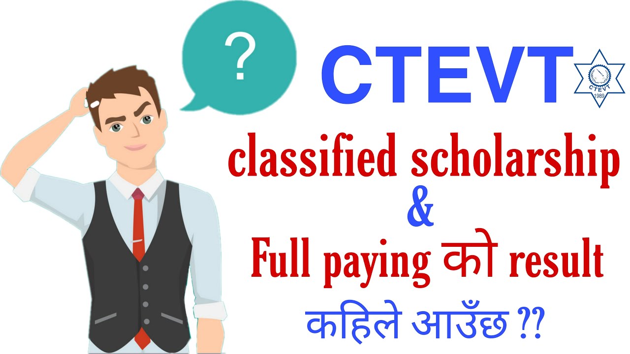 CTEVT Entrance Results 2078/79 update