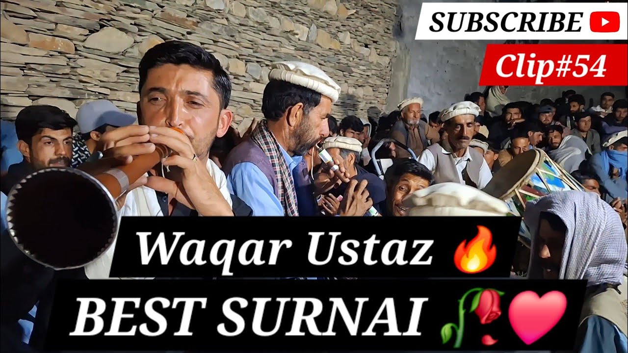 waqar ustaz best surnai _ shoghor chitrali dholl ishtok _ Clip# 54 _ chitrali Saqafat
