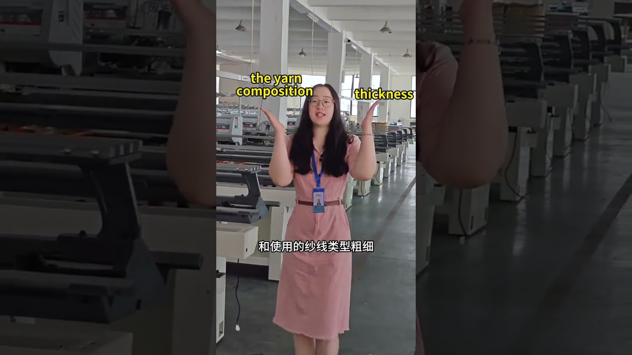 Professional computerized flat knitting machine company tells you the price #sweater #flatknitting