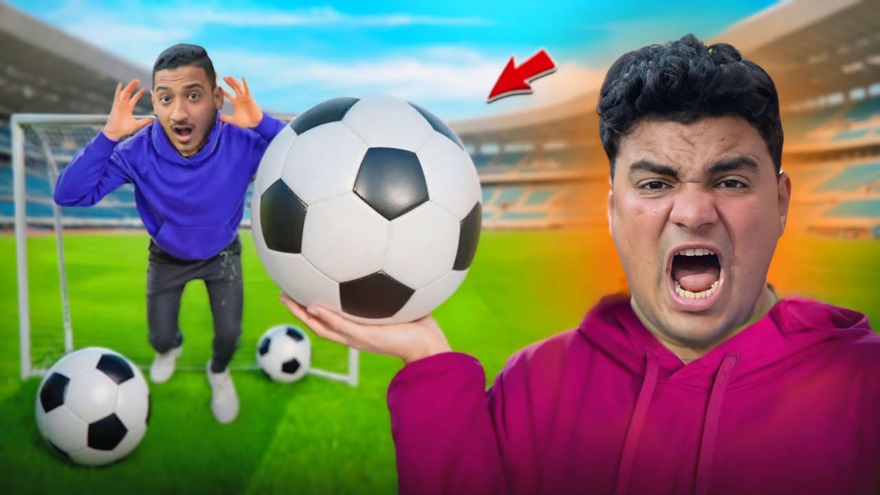 عملت تحدي مع صاحبي في ملعب كرة القدم علي الكأس⚽️🏆🔥 | سيف عماد