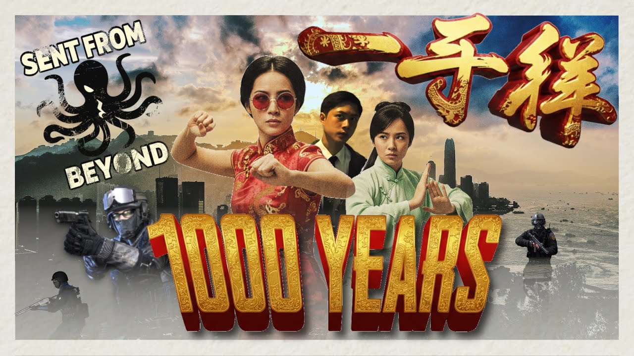 If you do nothing else, you HAVE to check this out! (1000 Years - Sent From Beyond)