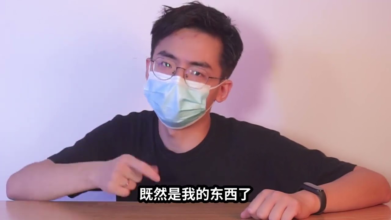 【