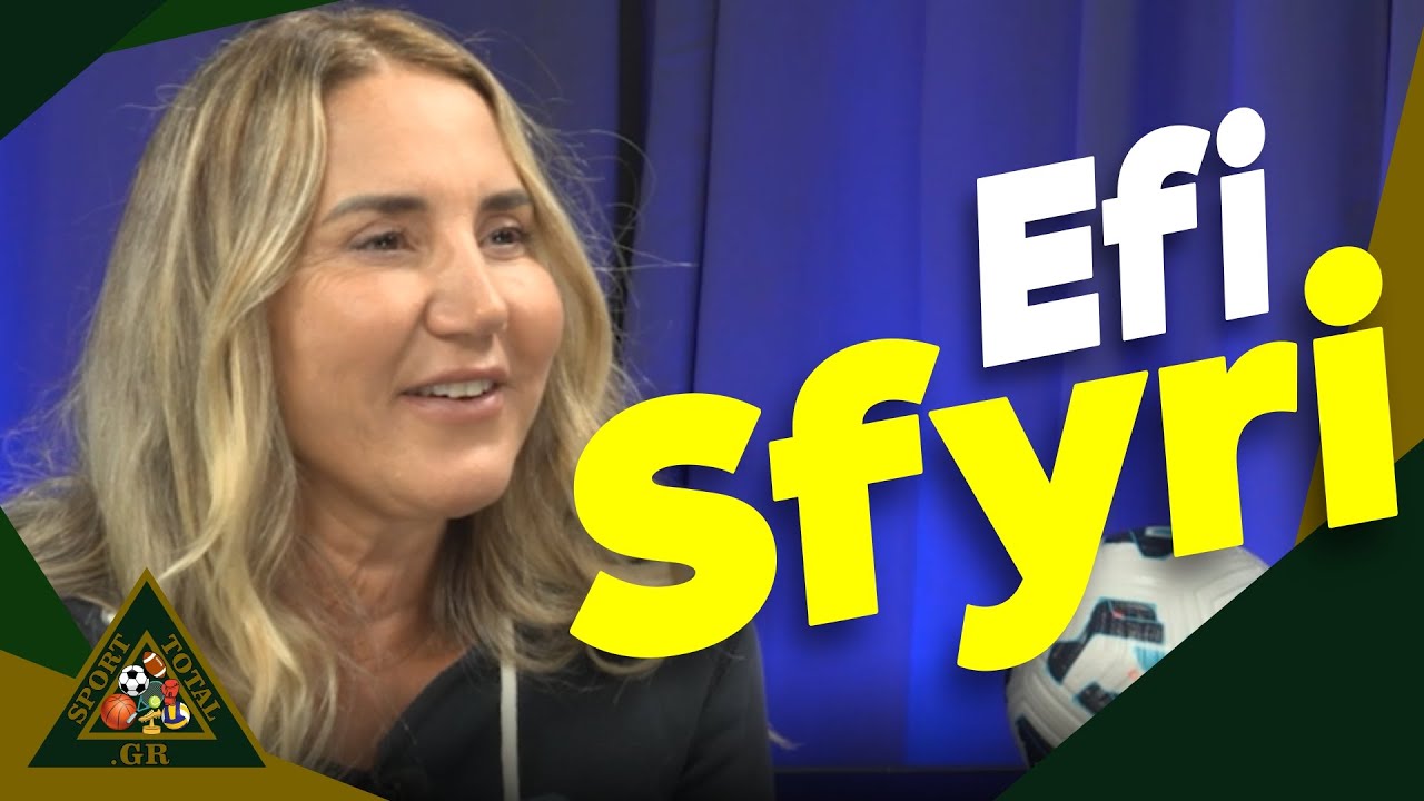 Από το βόλεϊ στη χαλαρή κουβέντα: συζήτηση με την Efi Sfyri