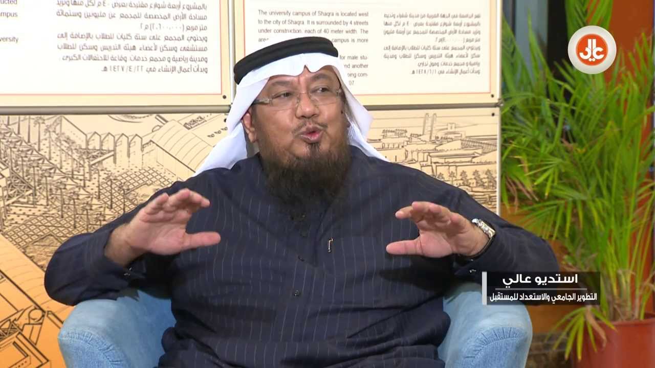 استديو عالي | الاعتماد الأكاديمي ليس إلا مطلب أولي للجامعات