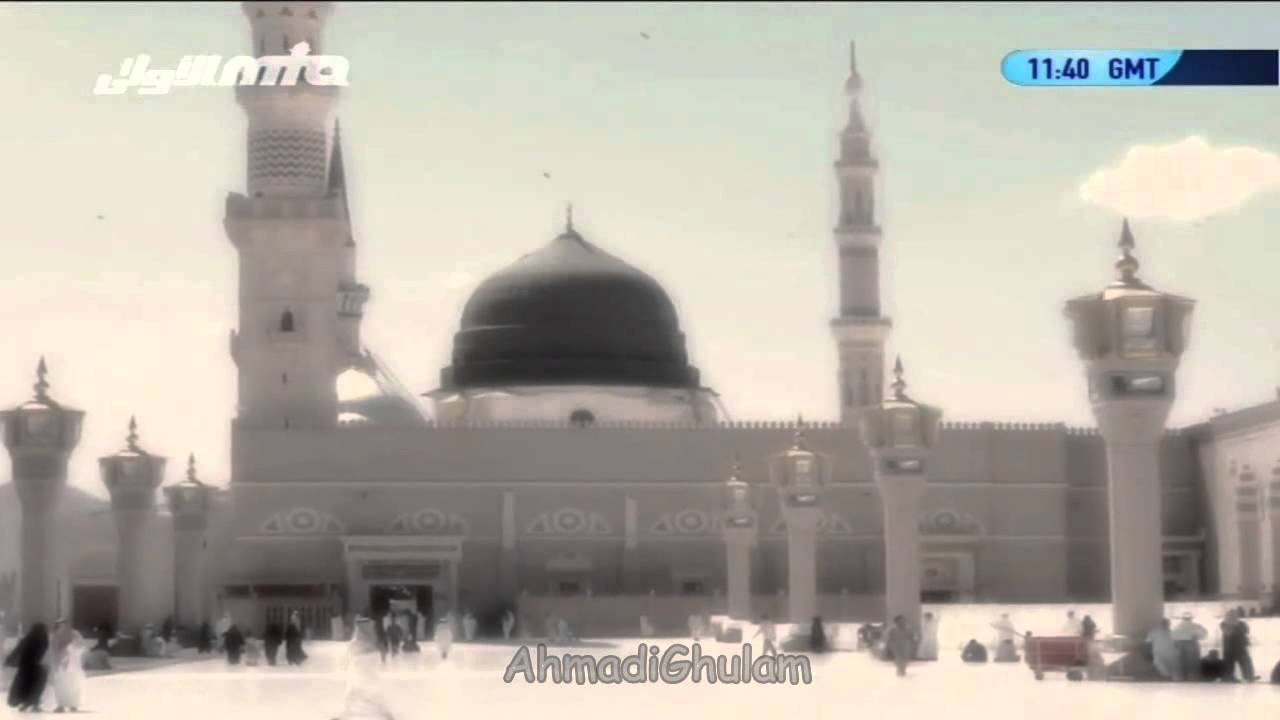 Wo Pak Muhammad Hai - Nazam - Musawar Ahmad - Jalsa Salana 2013 Germany