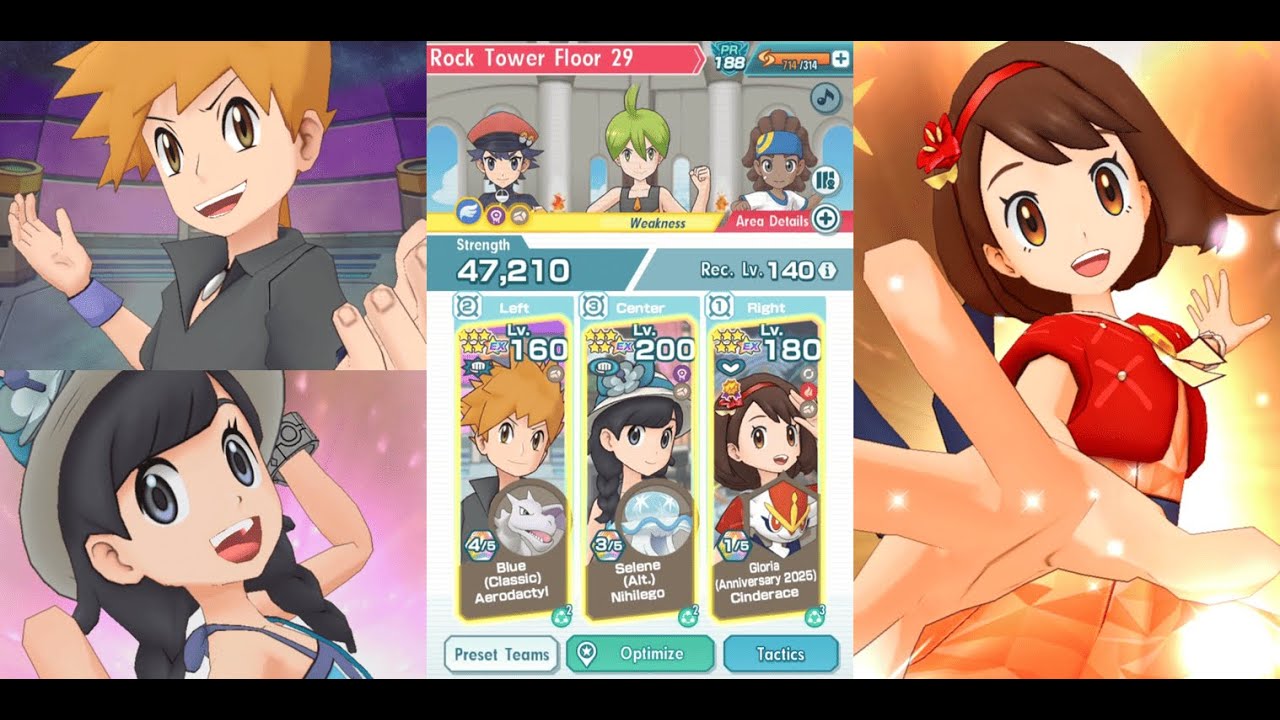 3/5 EX Alt. Selene VS Pasio Towers Rock Floor 29 [Pokémon Masters EX]