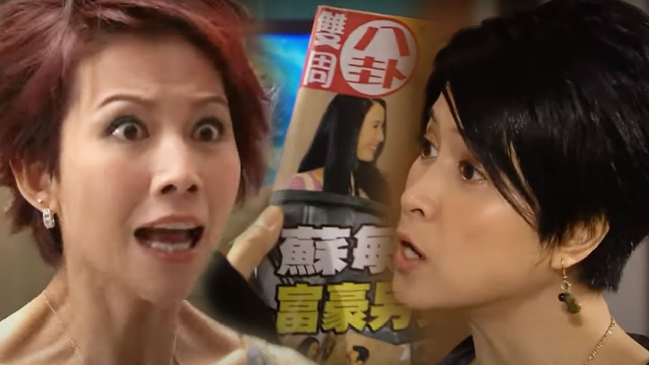 珠光寶氣｜一個雜誌封面搞到家嘈屋閉｜蔡少芬｜邵美琪｜黎姿｜陳豪｜林保怡｜岳華｜李司棋｜黃宗澤 ｜鍾嘉欣