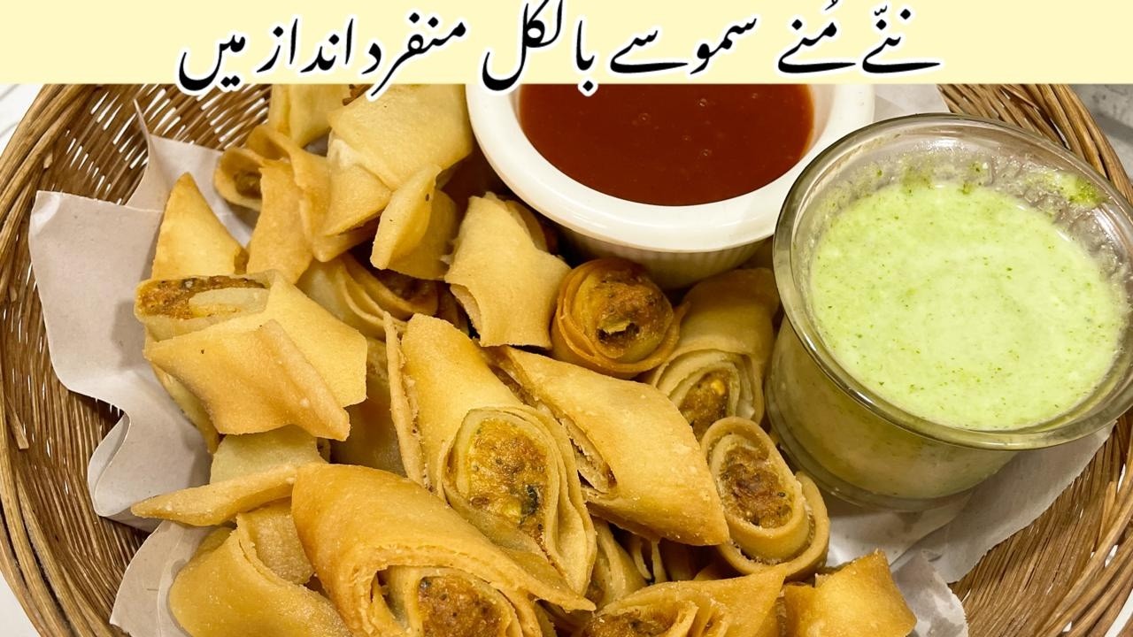 Chicken Mini Samosa , Chicken Samosa Recipe, Samosa Banane Ka Tarika
