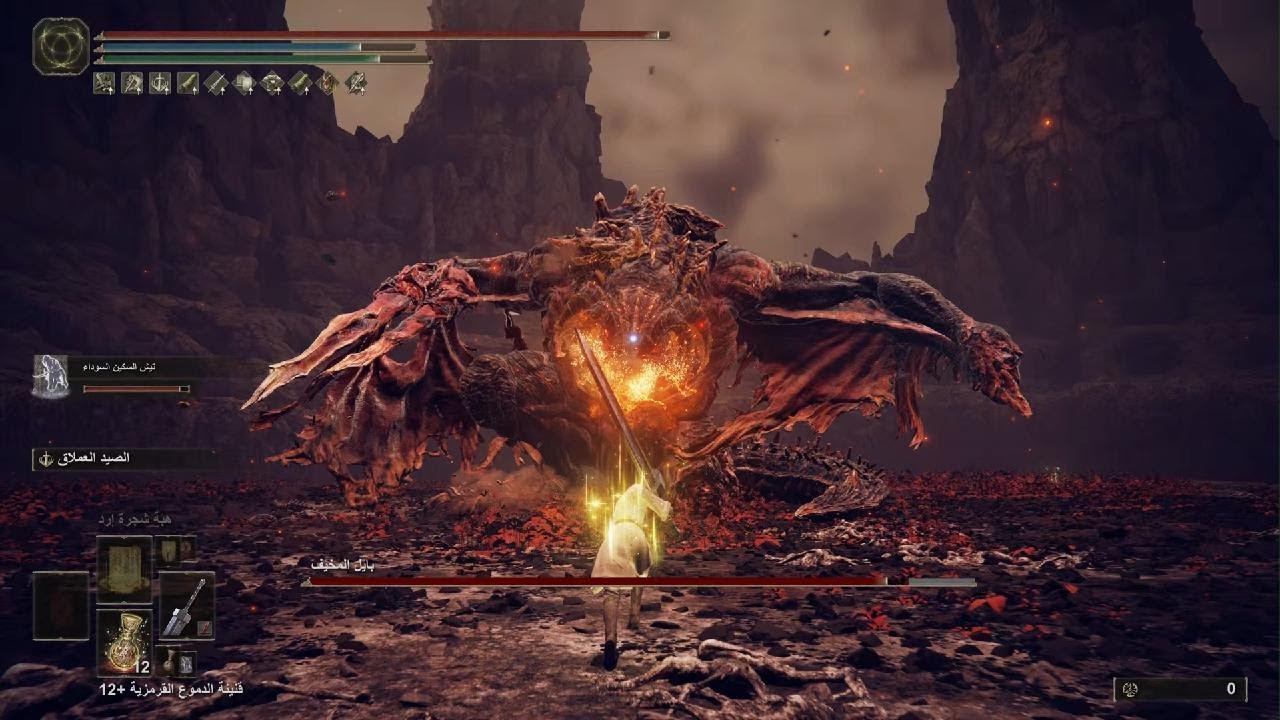 التسجيل الثاني