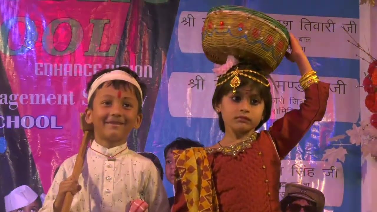 AKPS Annual Function 10, Fancy dress