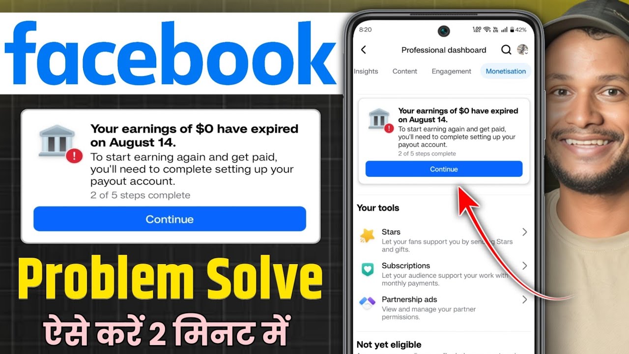 Your earnings if $0 have expired on | Facebook your earnings of $0 have expired problem solve