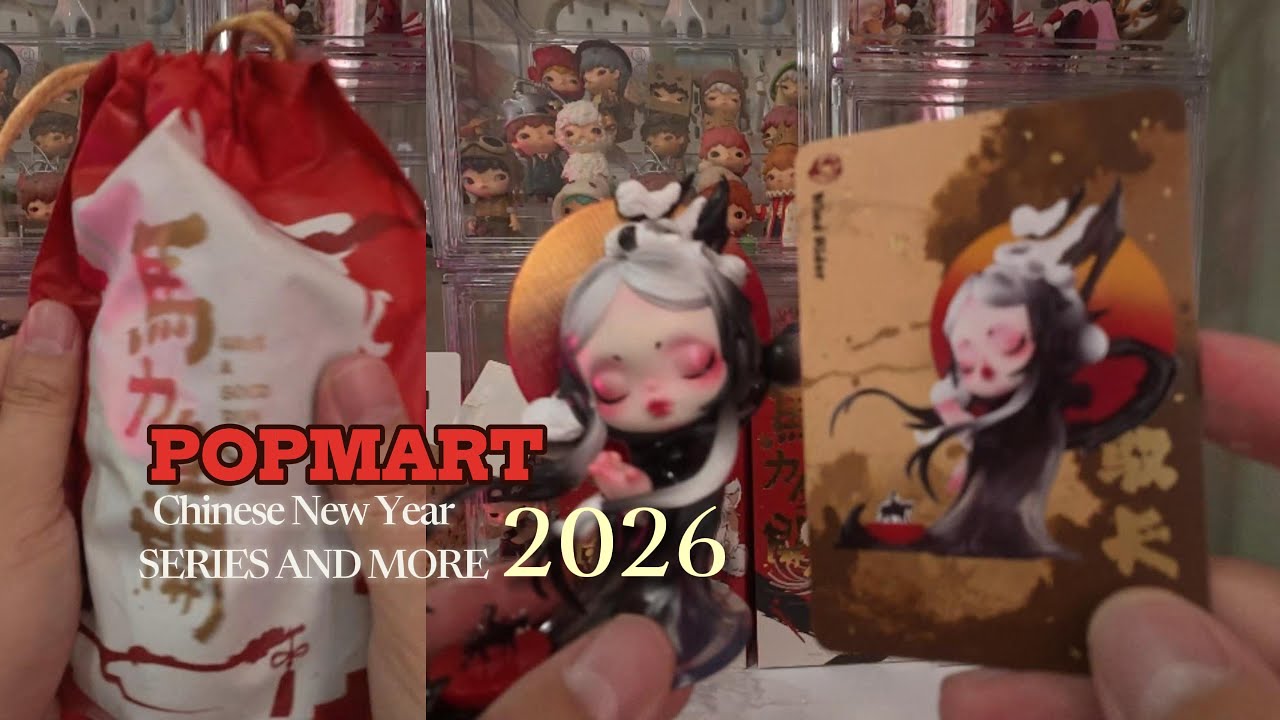 POPMART Chinese New Year 2026!  HAVE A GOOD RUN Plushie Golden Gallop and more from Popmart  SMAura.
