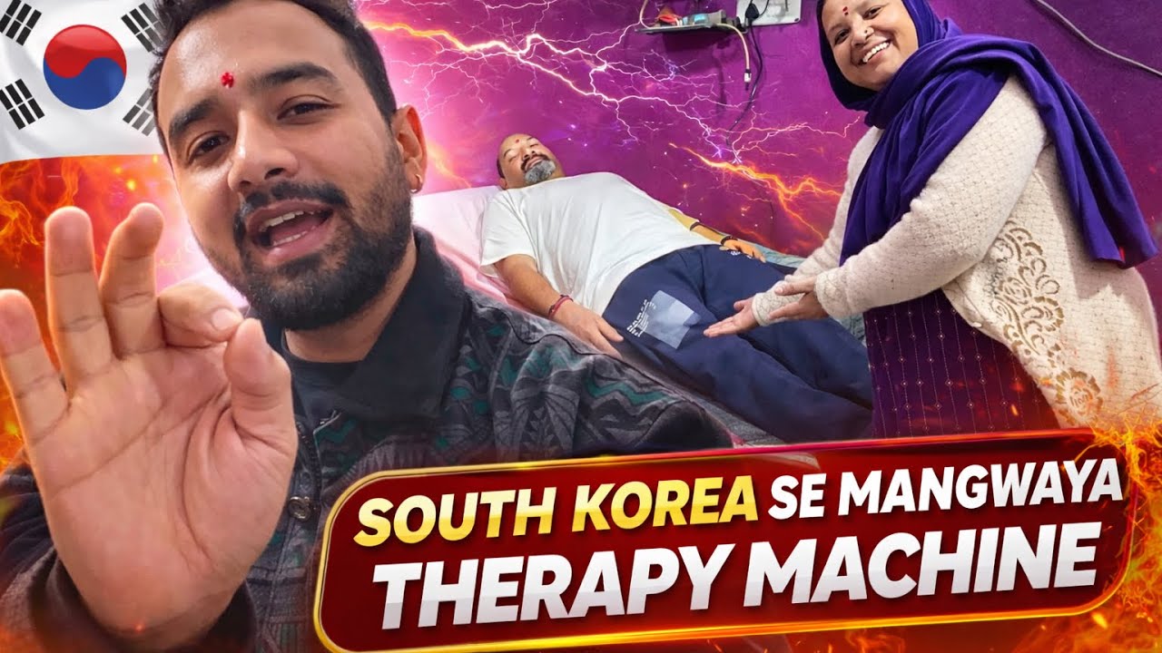 South korea se mangwaya mummy papa ke liye Therapy bed 🛏️ || priya jeet vlogs #couplevlogs 