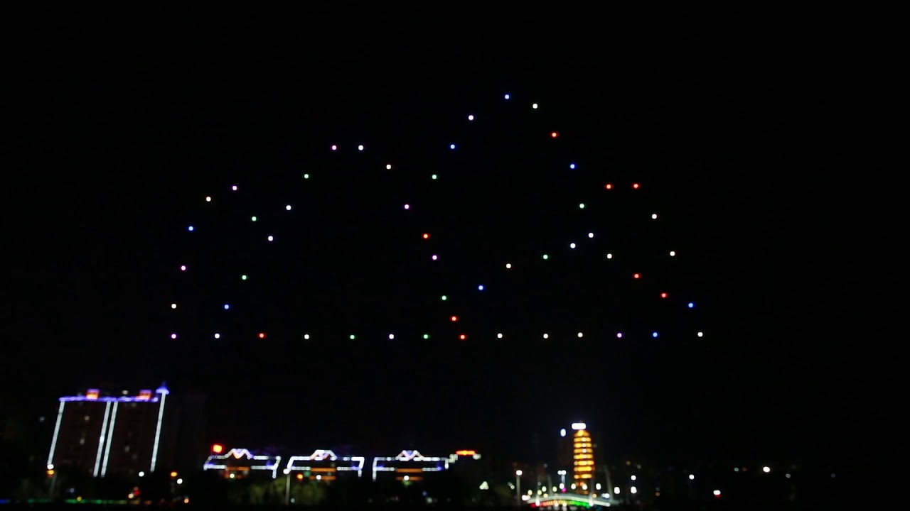 EHang AAV(autonomous aerial vehicle) Light Show Celebrating Renhua Culture/Tourism Festival