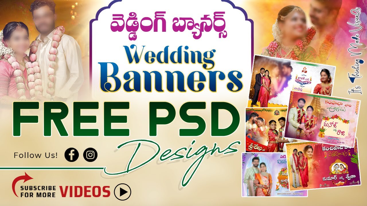 Marriage flex banners Free Download | WEDDING BANNERS  | Photoshop Flex Banners | Free PSD