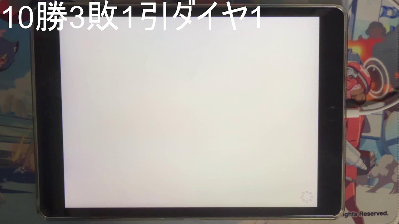 【プロセカ】 ミラー縛りランクマでマスター目指してみる  【多分音ズレ治った 回線の問題も多分治った】