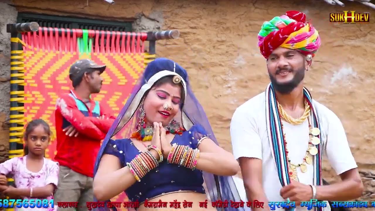 चीकू रानी सुखदेव खापा सुपरहिट डांस 2026।। Rajasthani top hit dance Sukhdev Khapa chiku Rani