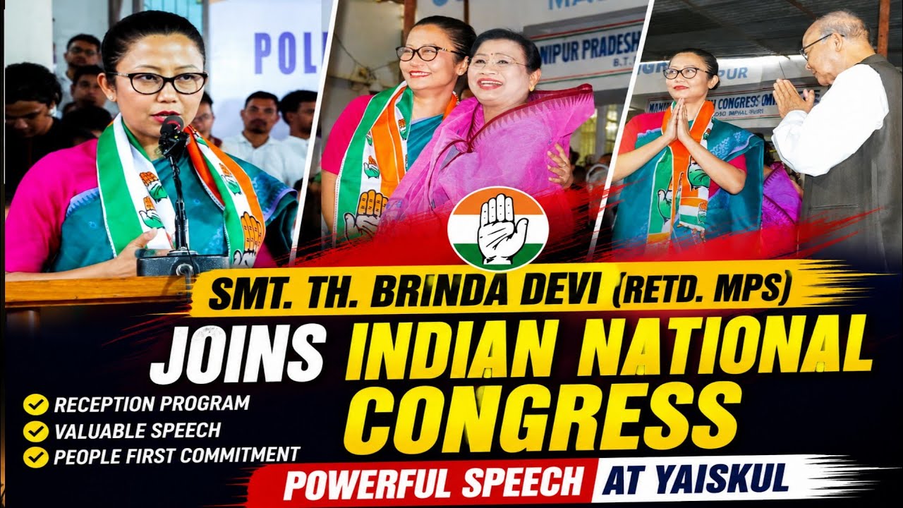 Smt Th. Brinda Devi (Retd. MPS) Joins Congress | Reception Programme & Speech | Manipur Politics...