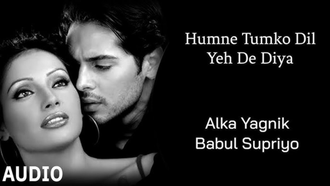 Human tumko Dil yeh de diya #song #newsong 