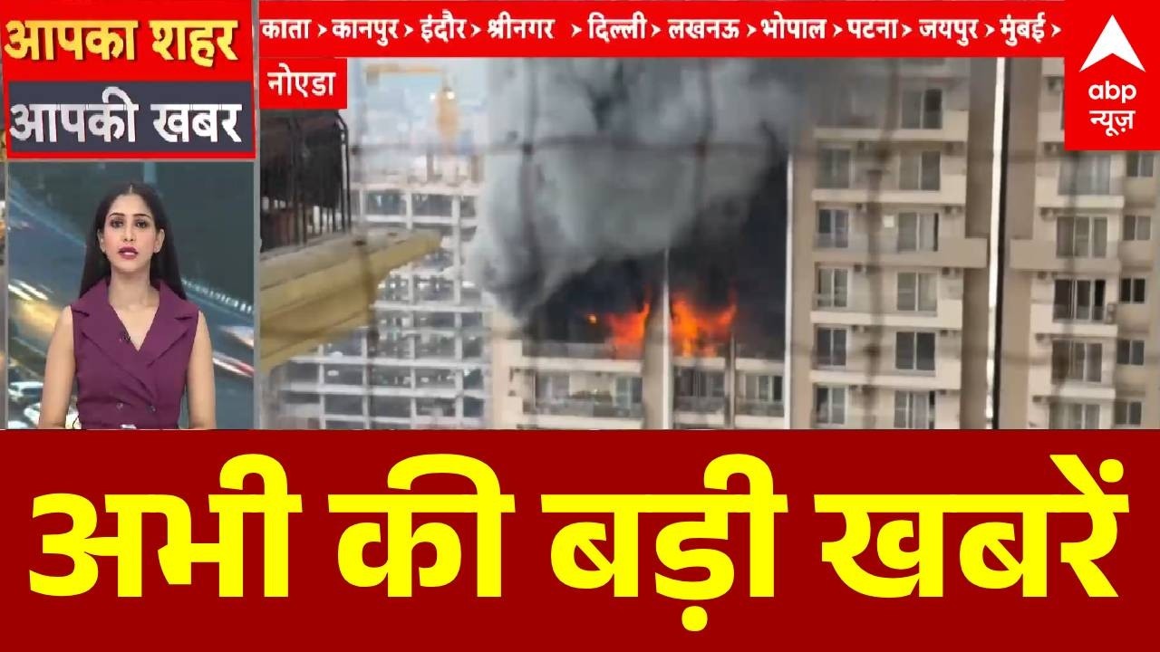 Top News: अभी की बड़ी खबरें |Modi In Gujarat | Trump | RajyaSabha Elections | Khan Sir |Delhi Fire