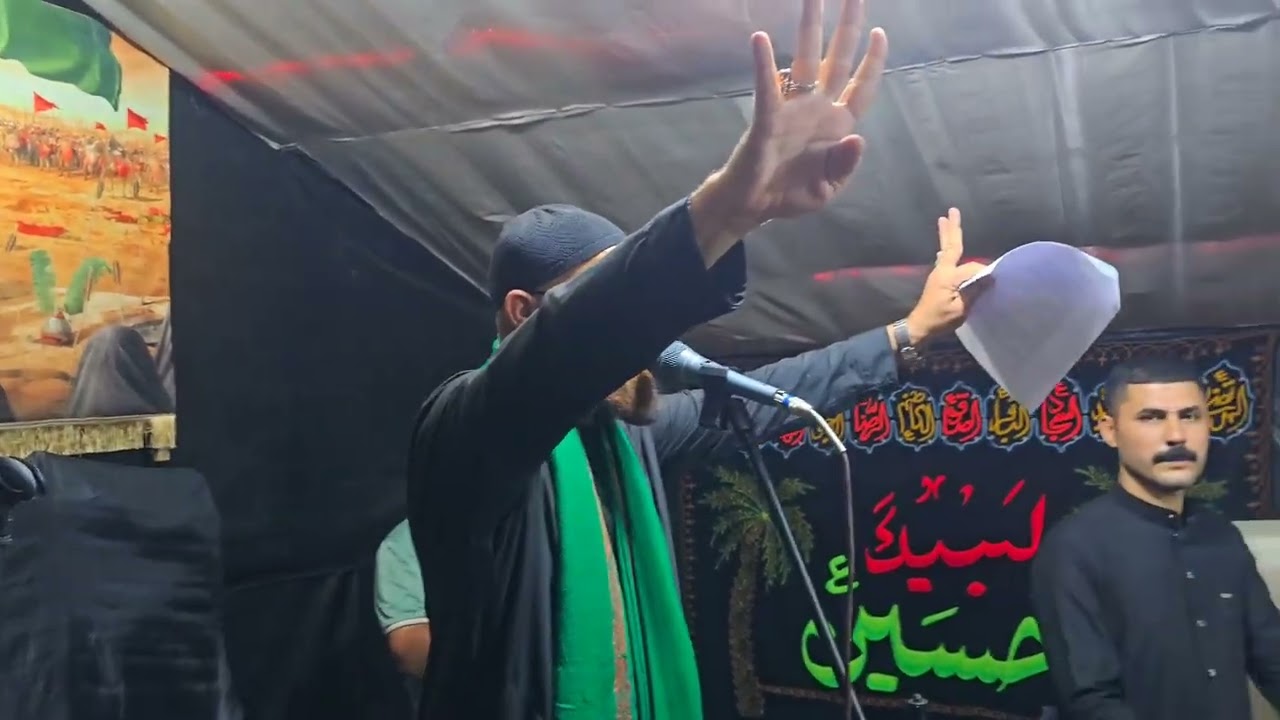 يوم الانصار