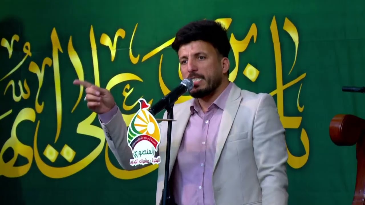 مولد الامام الحسن ملا علي الساعدي علي نعيم الدراجي ومصطفى العيساوي حسينية جاسم المنصوري/ليلة 15رمضان