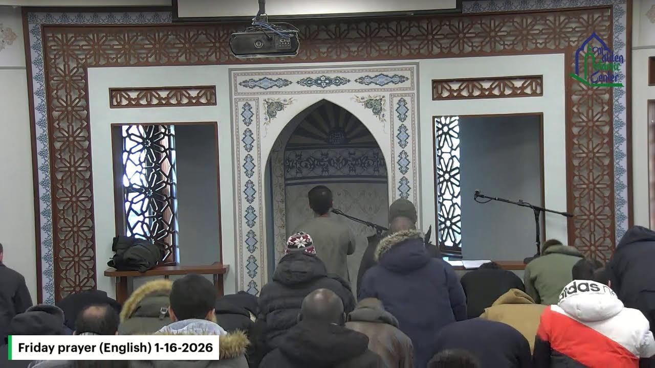 Friday prayer (English) 1-16-2026