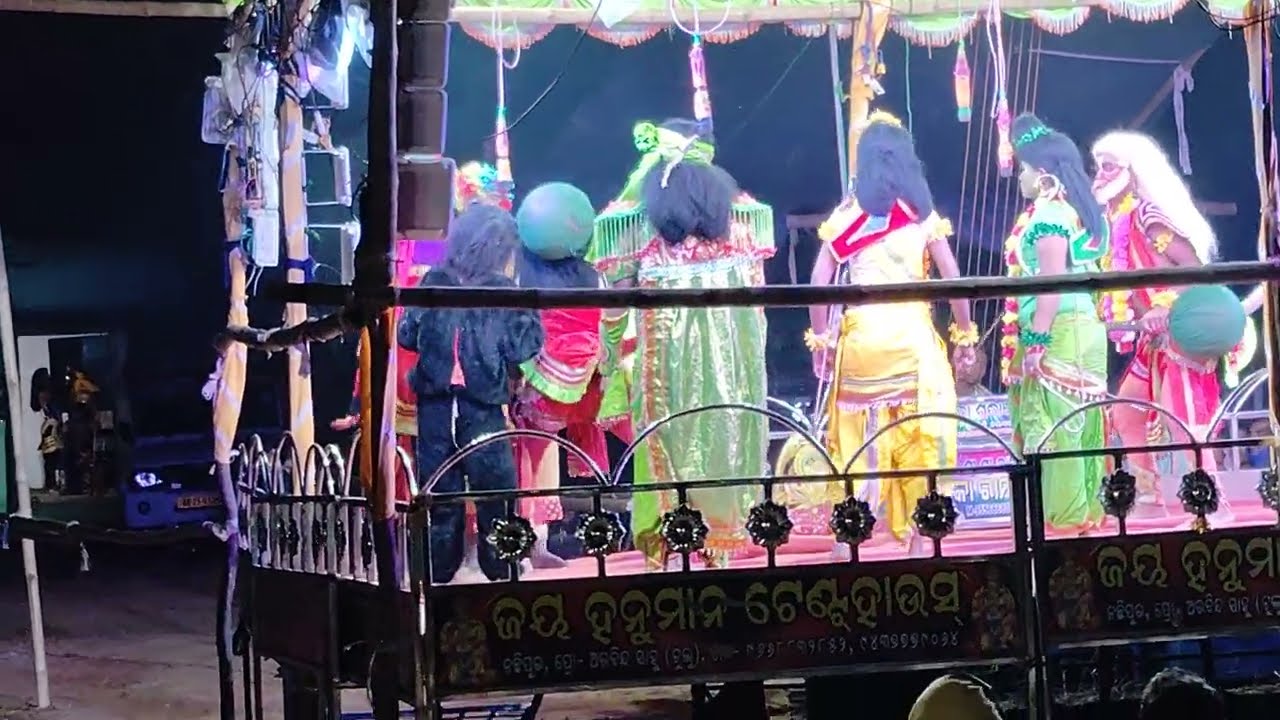 ସିପୁର ଦୋଳ ପୁନେଇ ଯାତ୍ରାରେ ହନୁମାନ ଓ ର।ବନ୍ ଦୂତ ଙ୍କ ମଧ୍ୟରେ କମେଡି ଦୃଶ୍ୟ