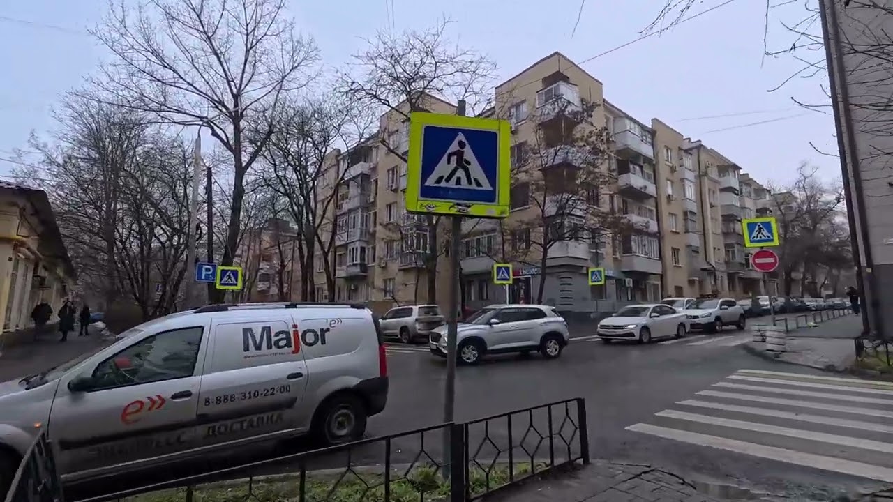 Ростов-на-Дону. Центр города, ул. Лермонтовская