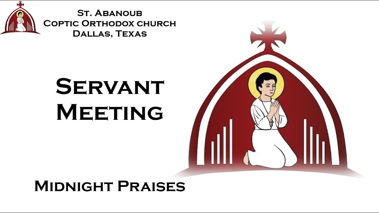 Friday, Midnight Praises | 4th Week of Great Fast | Mar 13, 2026