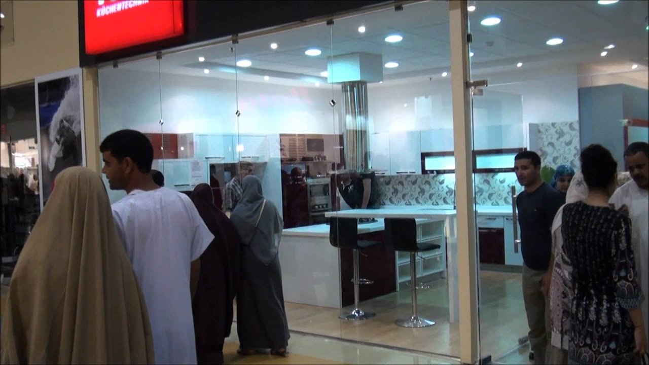 Ardis, un nouveau centre commercial et de loisirs à Alger