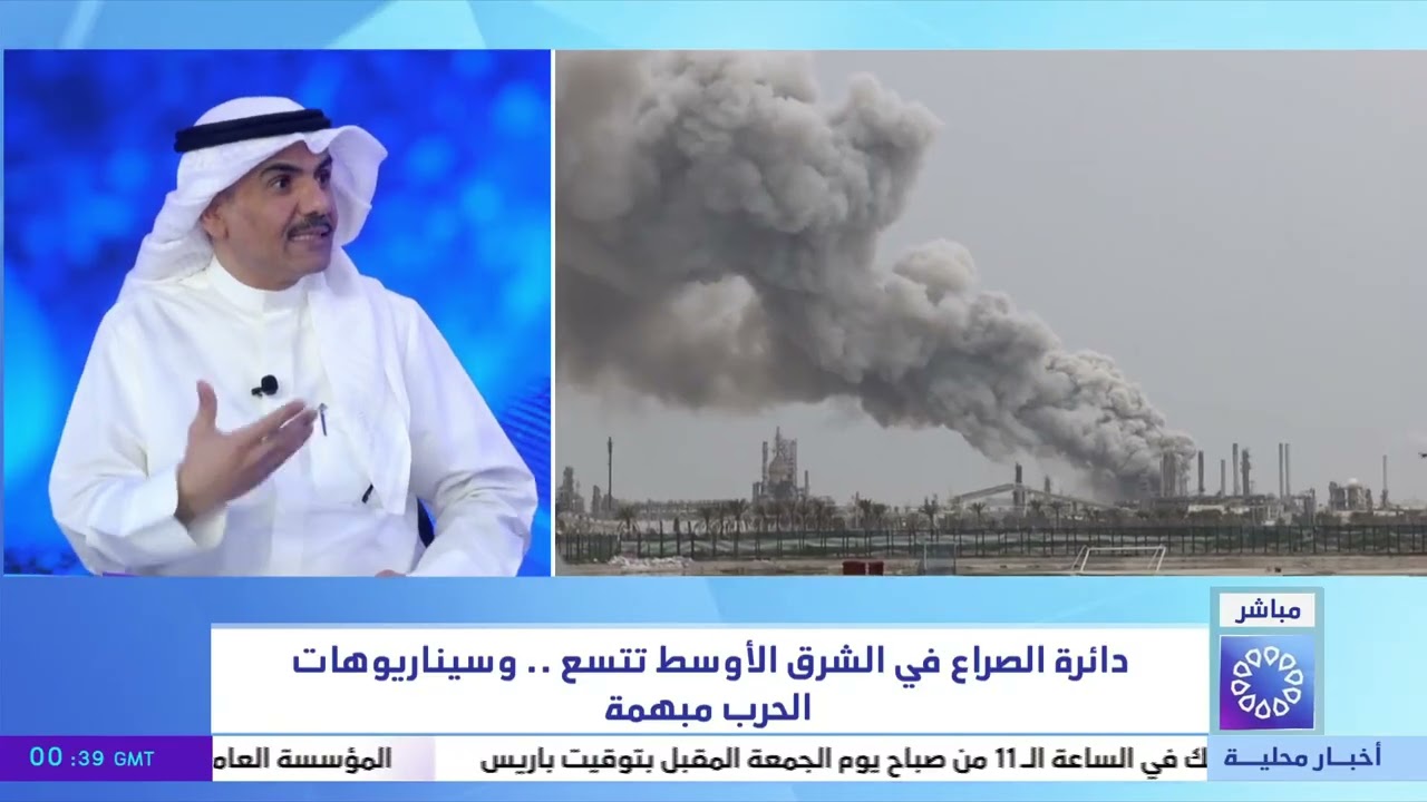 تغطية خاصة.. دائرة الصراع في الشرق الأوسط تتسع.. وسيناريوهات الحرب مبهمة - د.فايز النشوان