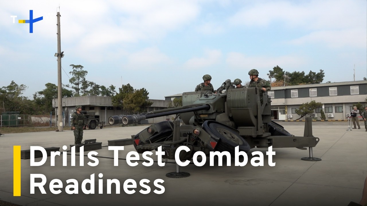 Five Days of Military Drills Kick Off in Taiwan｜TaiwanPlus News