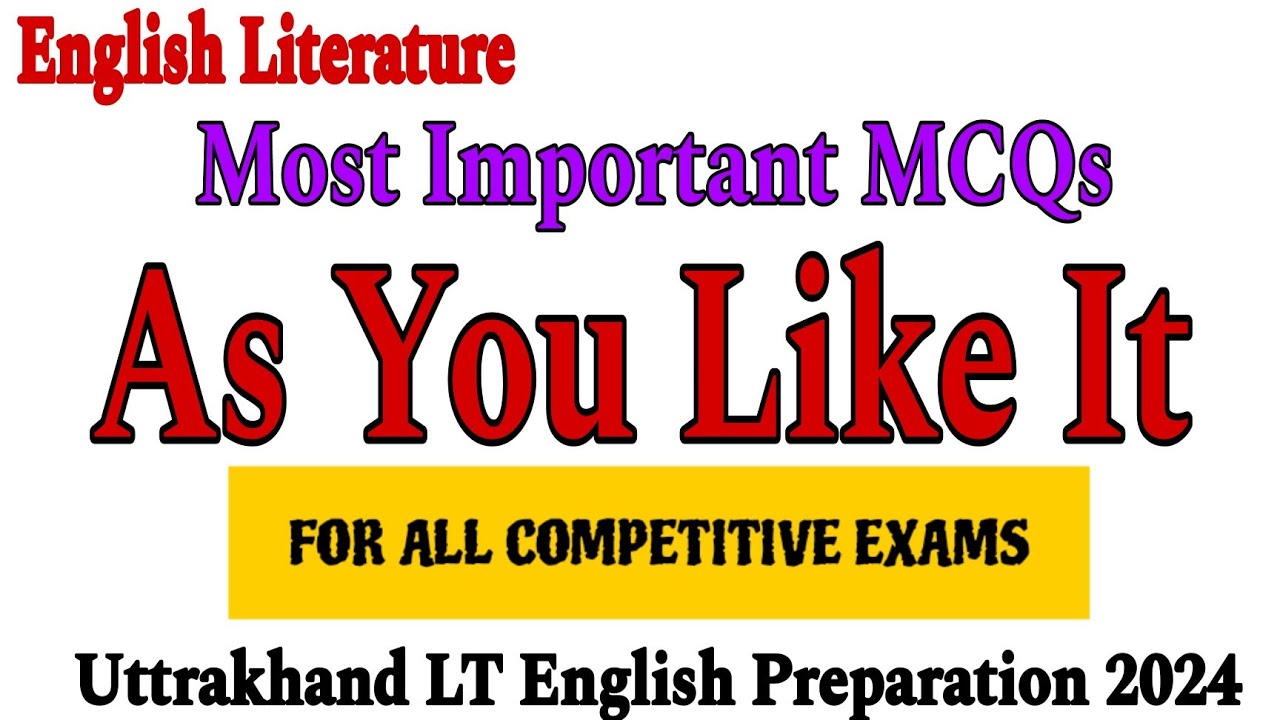 as you like it mcq question | as you like it by william shakespeare mcq | as you like it shakespeare