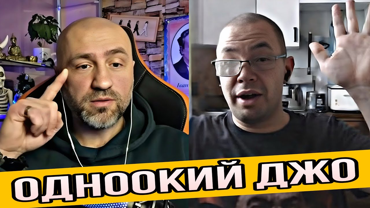 ОБХІД ПАЦІЄНТІВ НА БОЛОТАХ