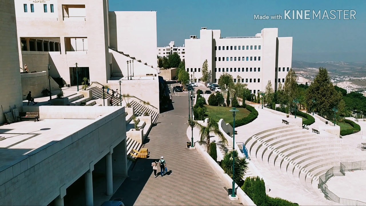 جامعة النجاح الوطنيه / فلسطين / نابلس