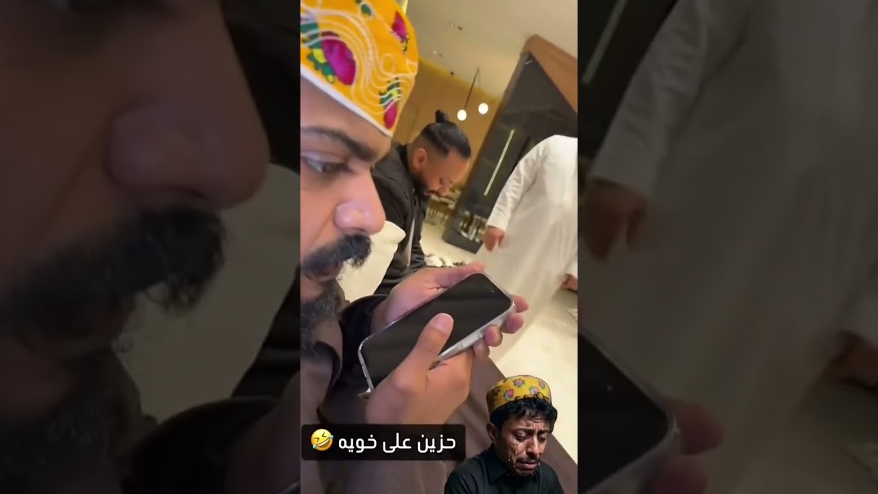 ابوريان وابوعمره 😂 رشيد  تعبان #ابوعمرة #سناب_شات #اكسبلور 