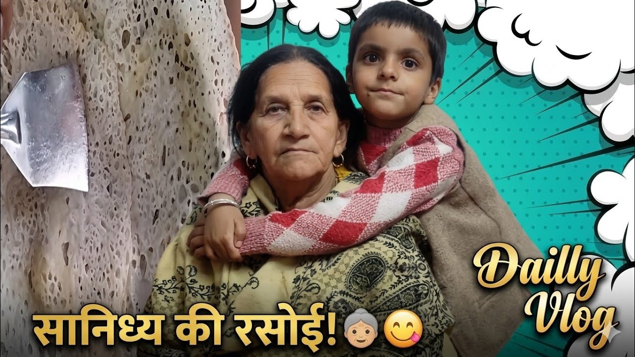 Saanidhy's life ♡ | Day in my Life ♡ | Aesthetic vlog 💌| work,  #minivlog #food #weeklyvlog #explor