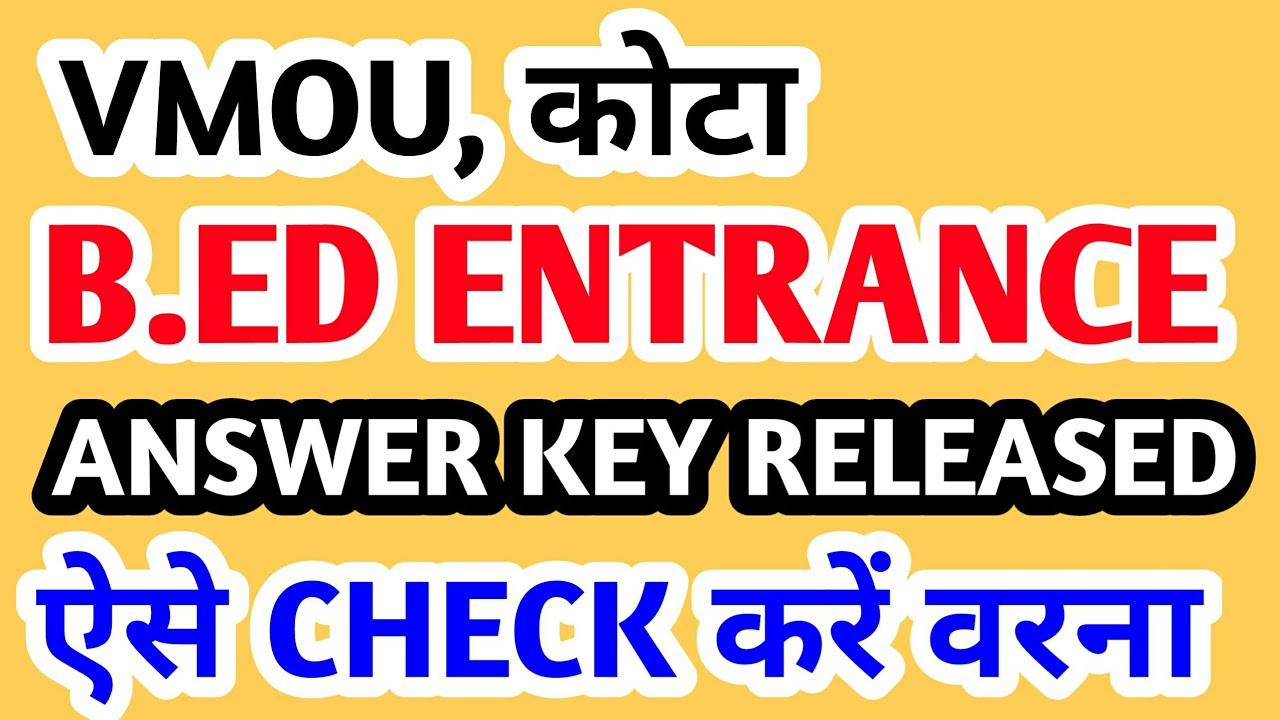 vmou bed entrance exam 2021 || vmou bed entrance exam answer key 2021 || vmou bed answer key 2021