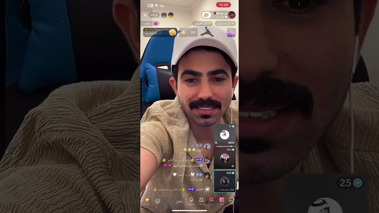 عودة العلاقات مع بن عبدالله