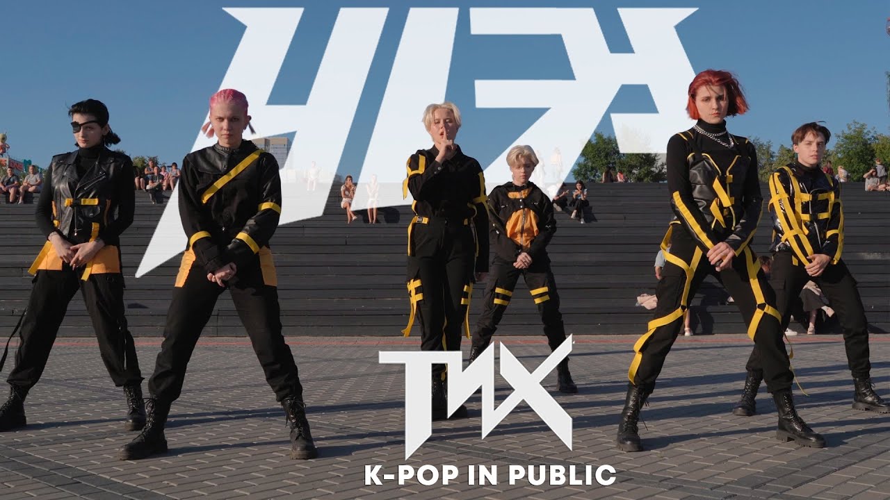 [K-POP IN PUBLIC | ONE TAKE] TNX - ‘비켜’(MOVE)’  Dance Cover by 9th MoonRIse Russia