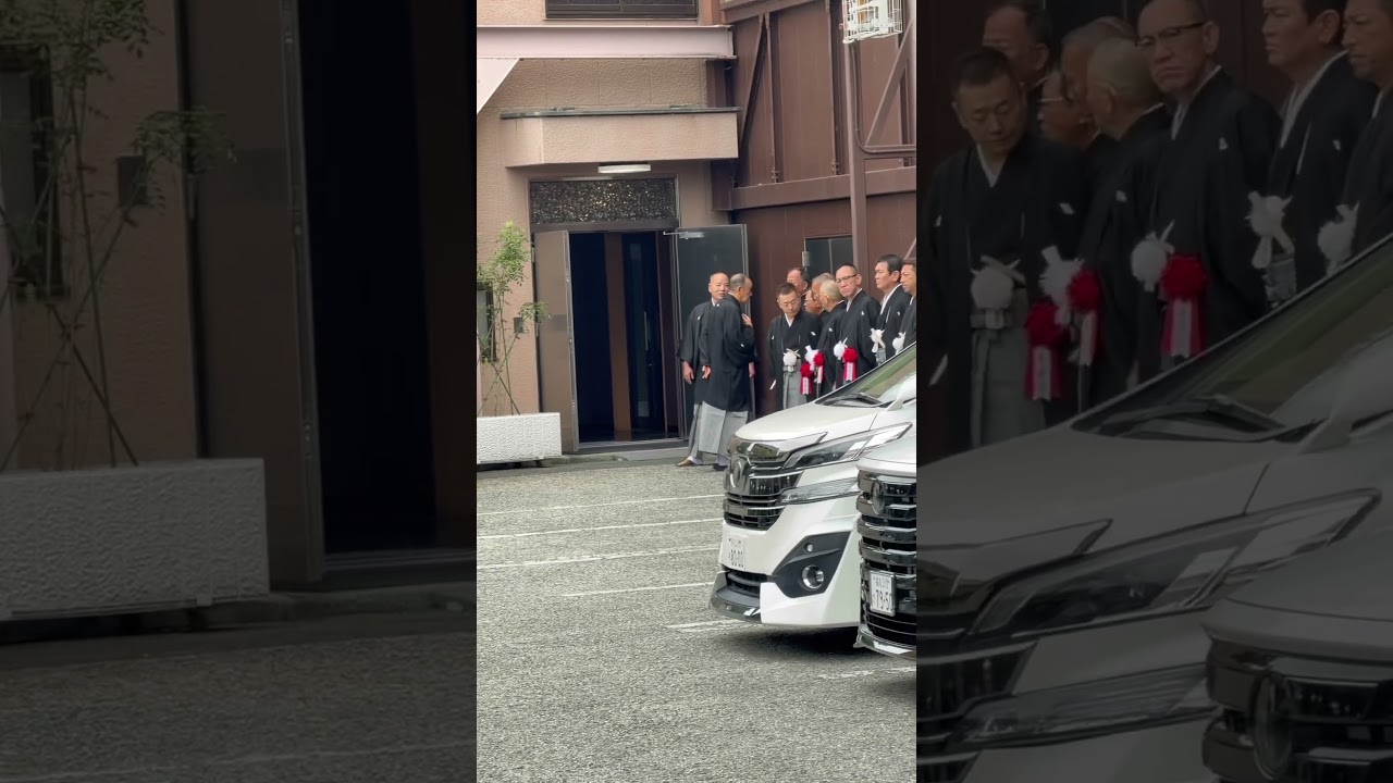 四代目弘道会盃直し＃弘道会＃平井一家