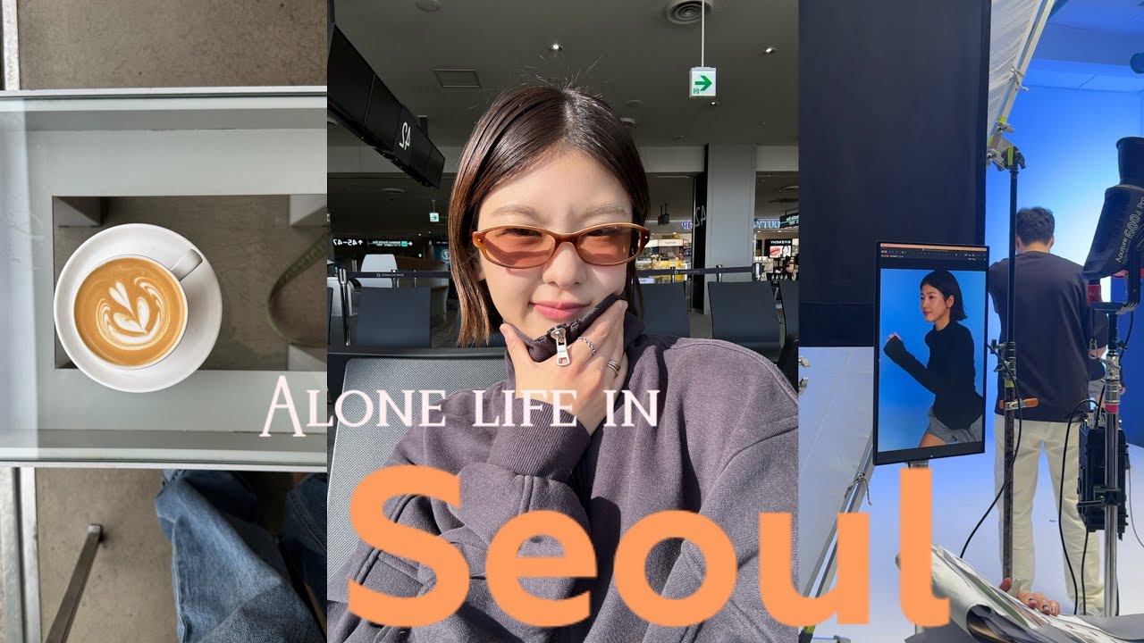 【일본여자】 혼자 서울여행☆*:.｡. 촬영·카페투어·쇼핑 브이로그❄️🩷