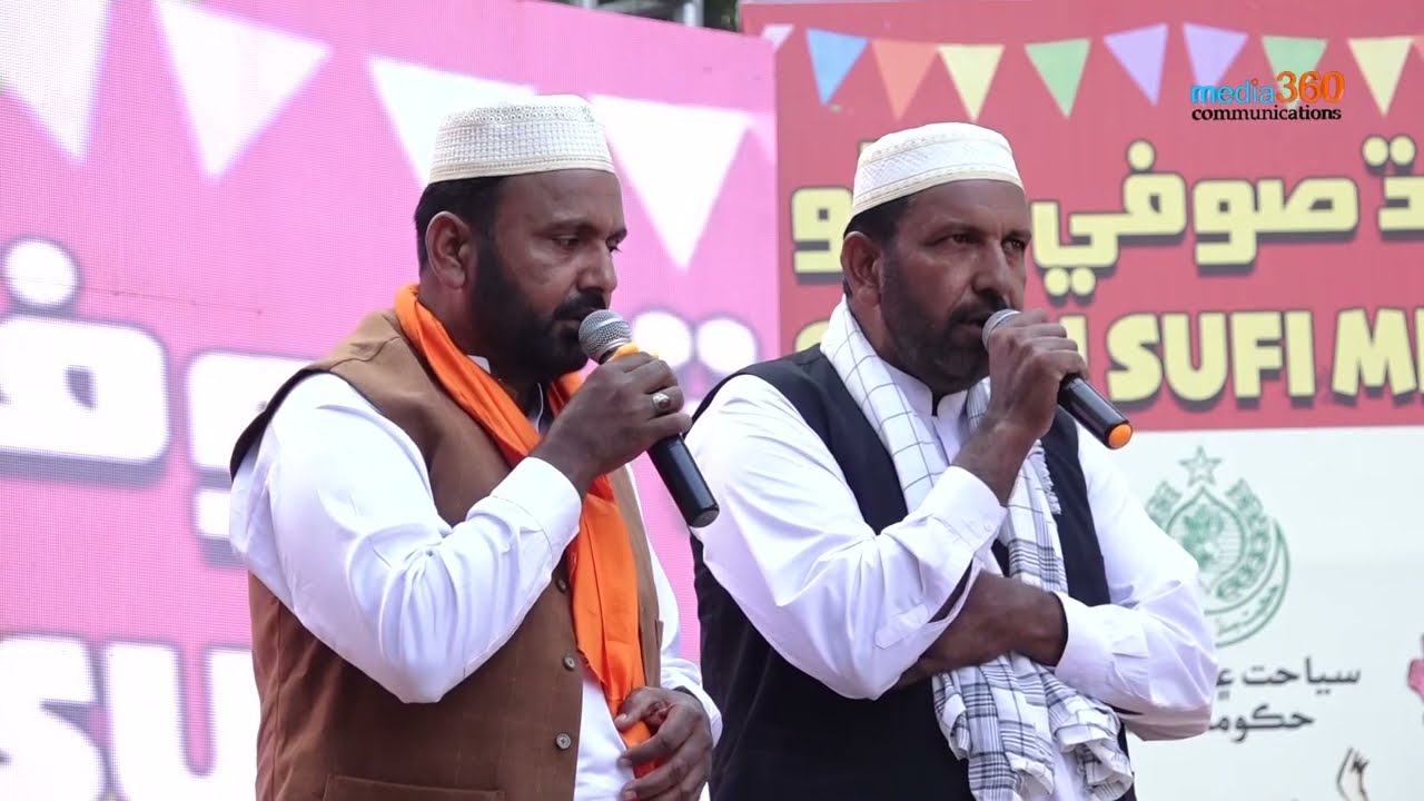 Naat Khawan  Muhammad Hasan  & Nasrullah | Sindh Sufi Melo 2023