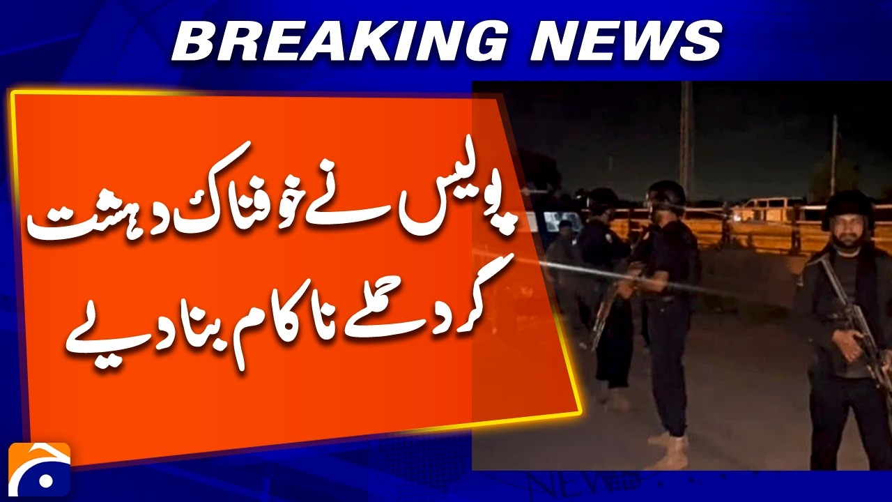 KPK Police Foil Deadly Terrorist Plot –  Exclusive Latest Update – Breaking News