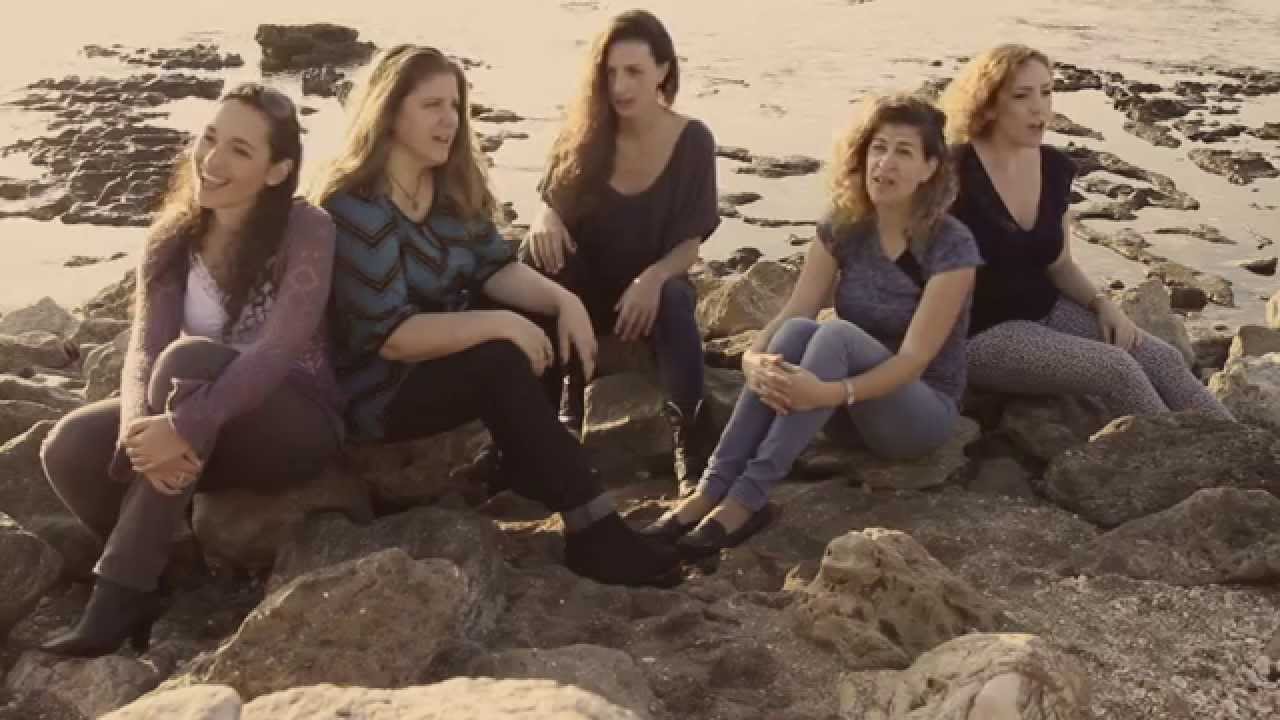 What a wonderful world - Carmel A-Cappella - כרמל א-קפלה